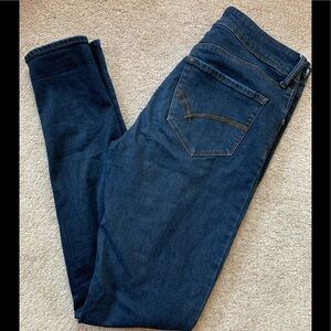 Bullhead Denim Company high-rise jegging size 5